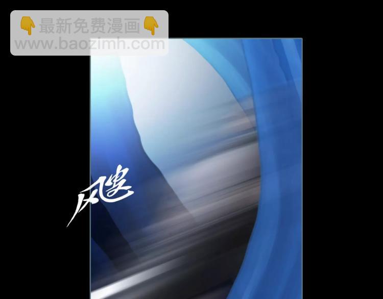 第13话 四面楚歌54