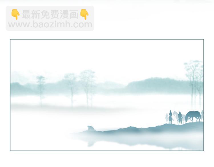 第1话 天下的王115
