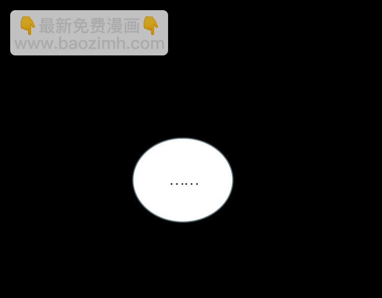 第10话 宝盒17