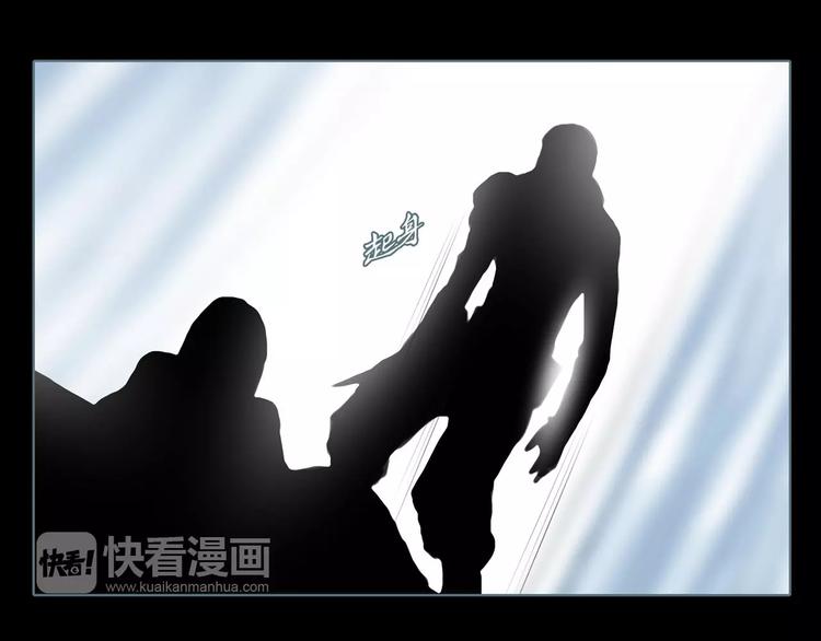 第9话 刺杀41