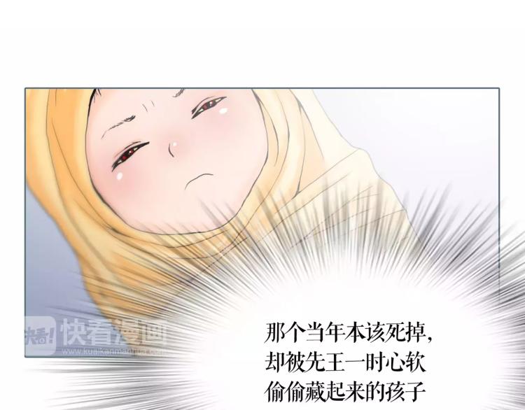第19话 做你的光62