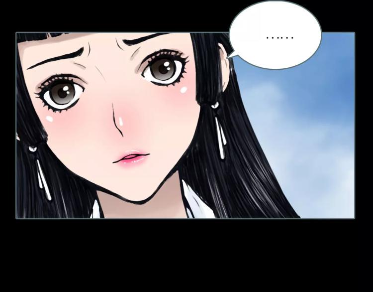 第11话 操控皇子5