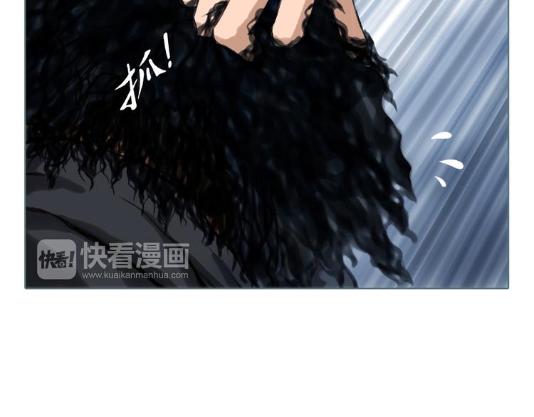 第1话 天下的王86
