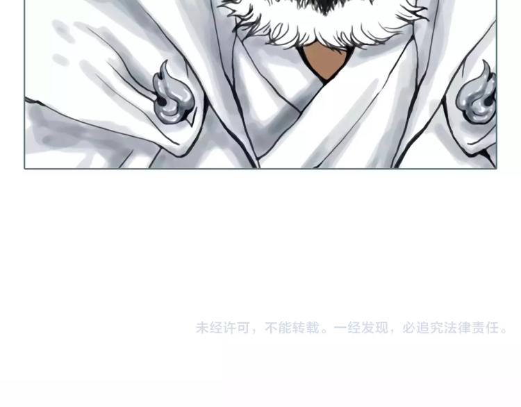 第25话 为了你的梦想68