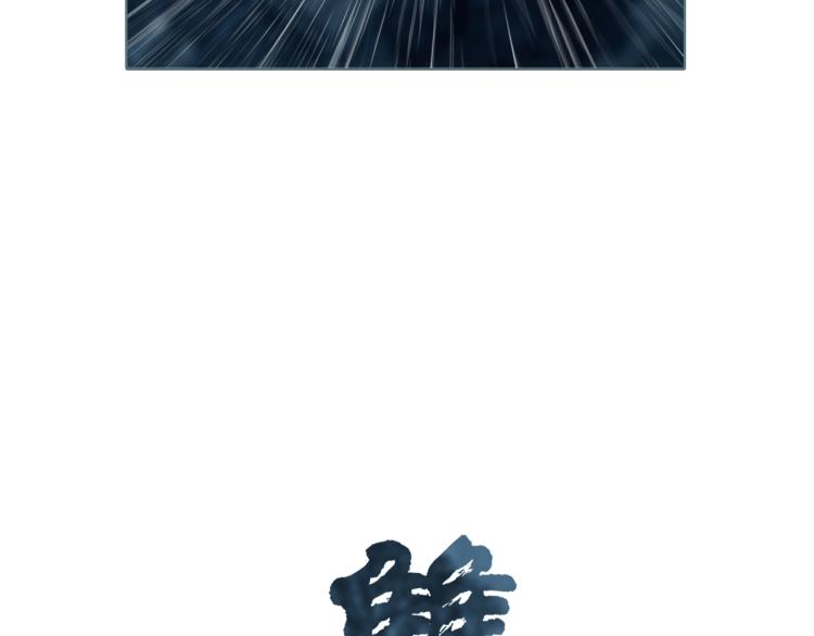 第27话 我们的未来71
