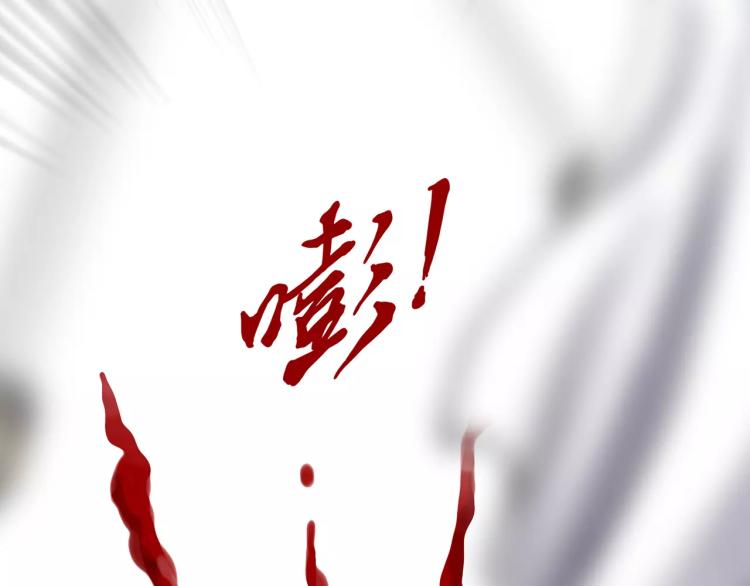 第23话 最后的王牌8