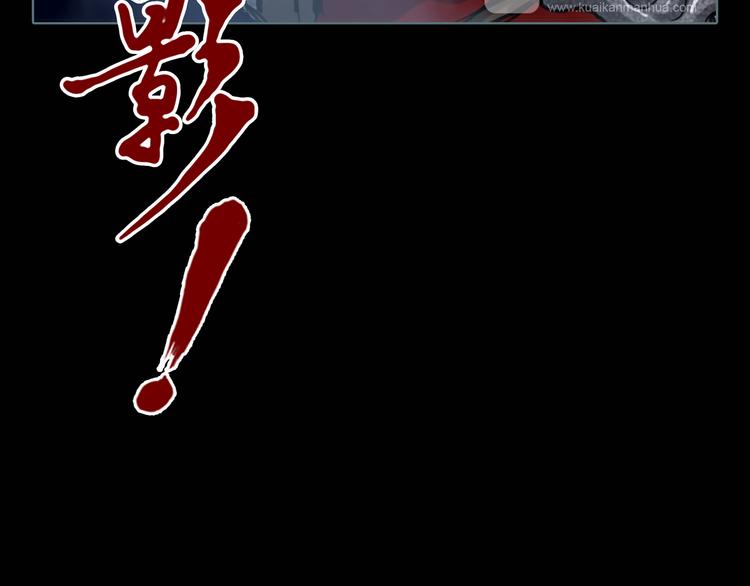 第3话 暗夜来临61