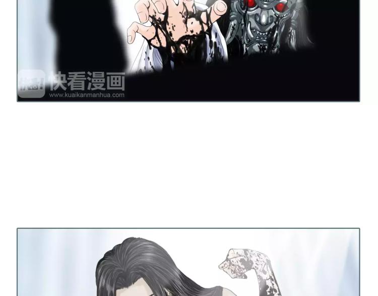 第16话 新王朝73