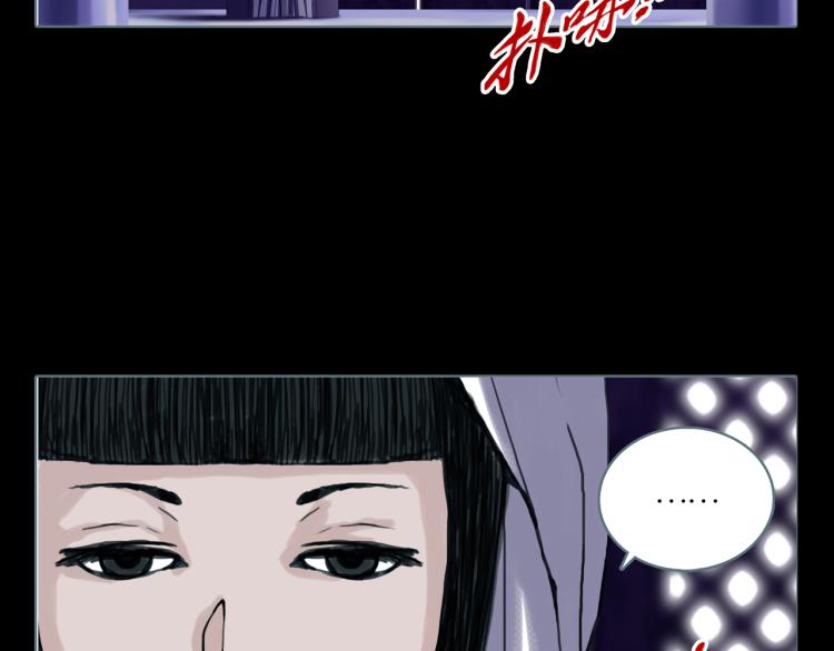 第12话 暗杀28