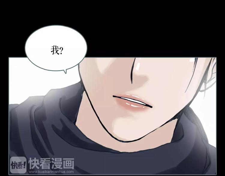 第9话 刺杀23