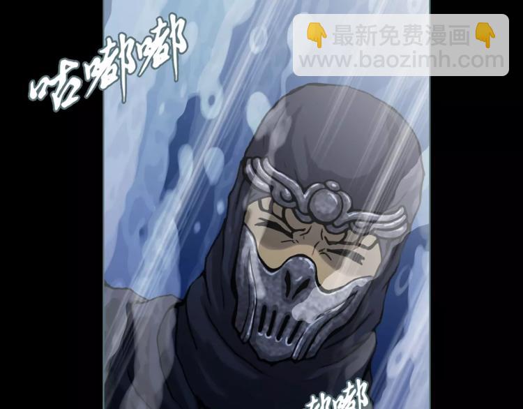 第13话 四面楚歌77