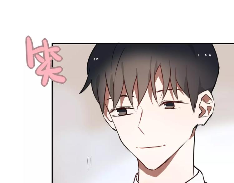 第9话 谢谢你的创可贴39