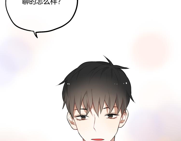 第4话 减肥决心！40