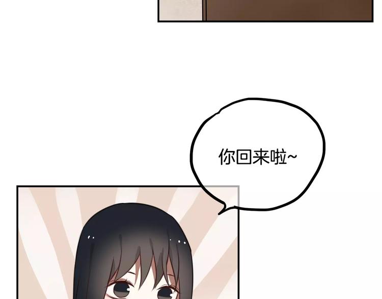 第8话 学习做菜！50
