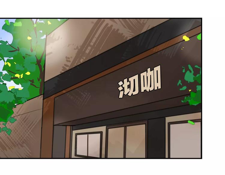 第5话 七夕套餐89