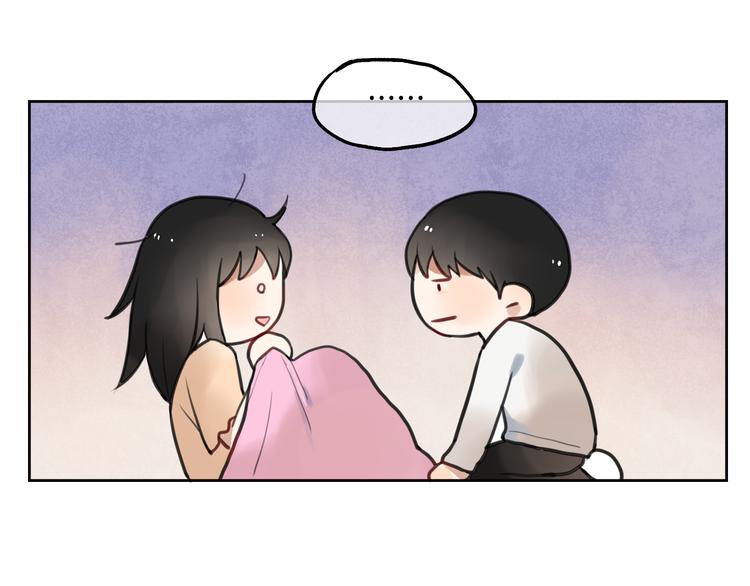 第1话 流星许愿实现了！61