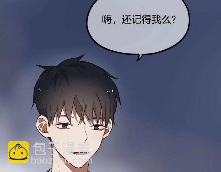 第8话 学习做菜！27