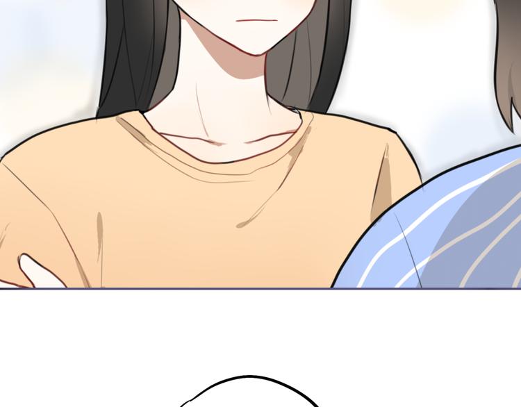 第4话 减肥决心！23
