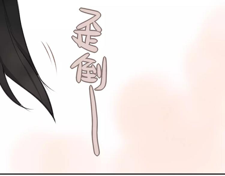第6话 梦游68