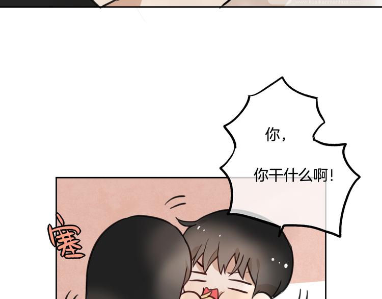 第2话 神大人现身！76