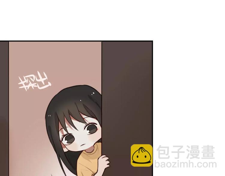 第6话 梦游9