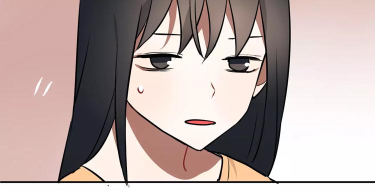 第7话 宅女和现充9