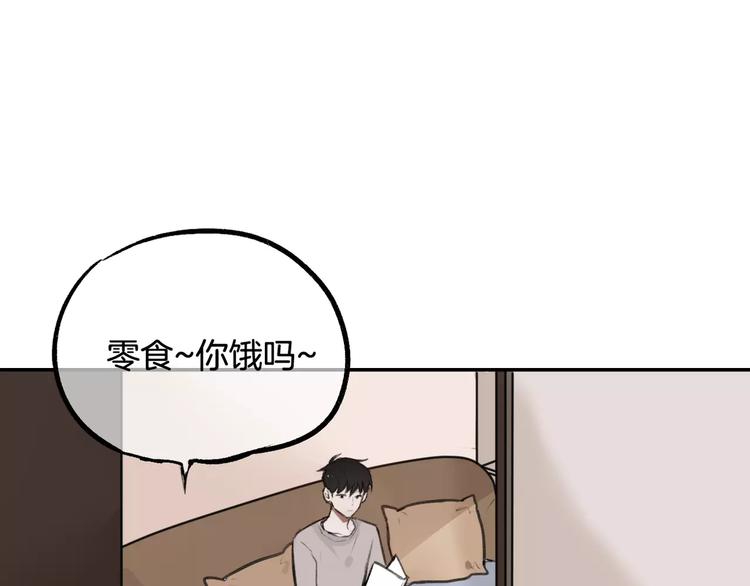 第6话 梦游11