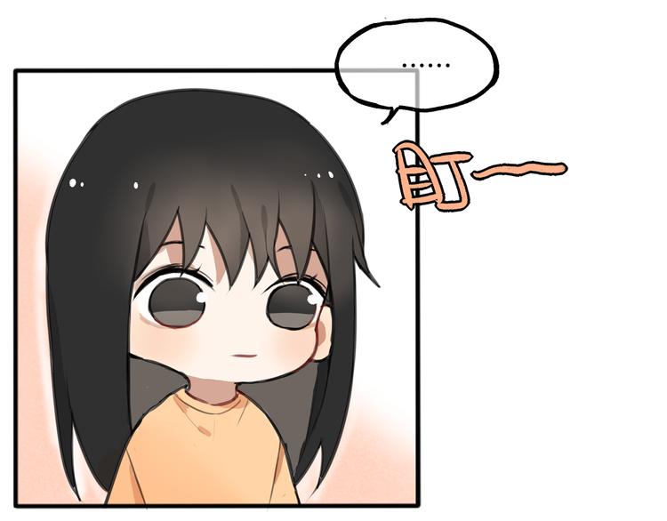 第3话 未来的我6