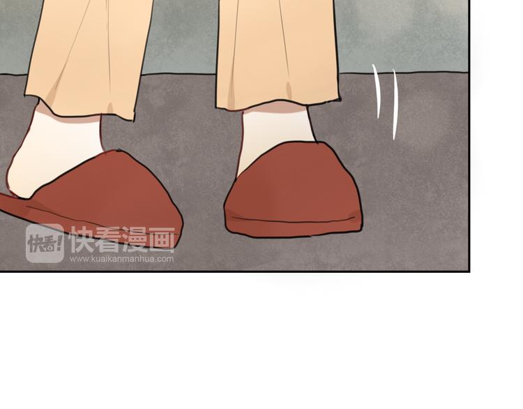 第4话 减肥决心！81