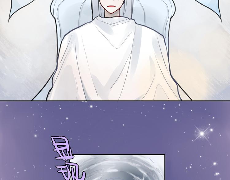 第1话 流星许愿实现了！11