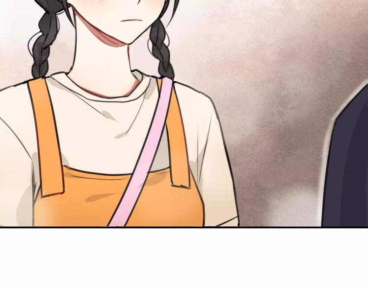 第5话 七夕套餐16