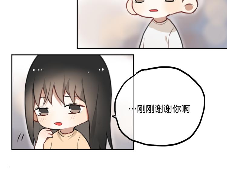 第4话 减肥决心！97
