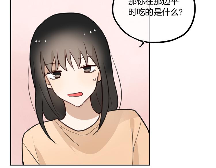 第2话 神大人现身！67
