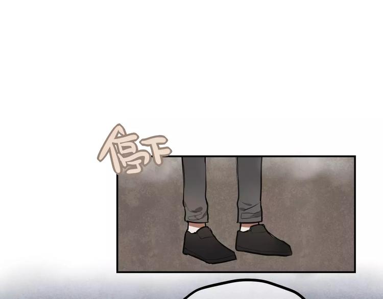 第8话 学习做菜！42