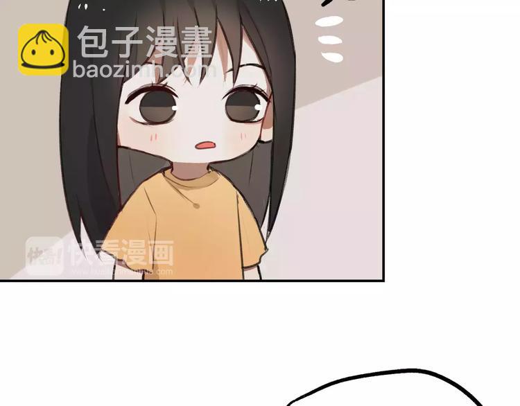 第6话 梦游17