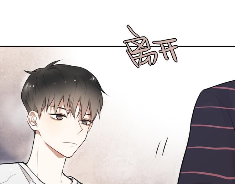 第4话 减肥决心！116