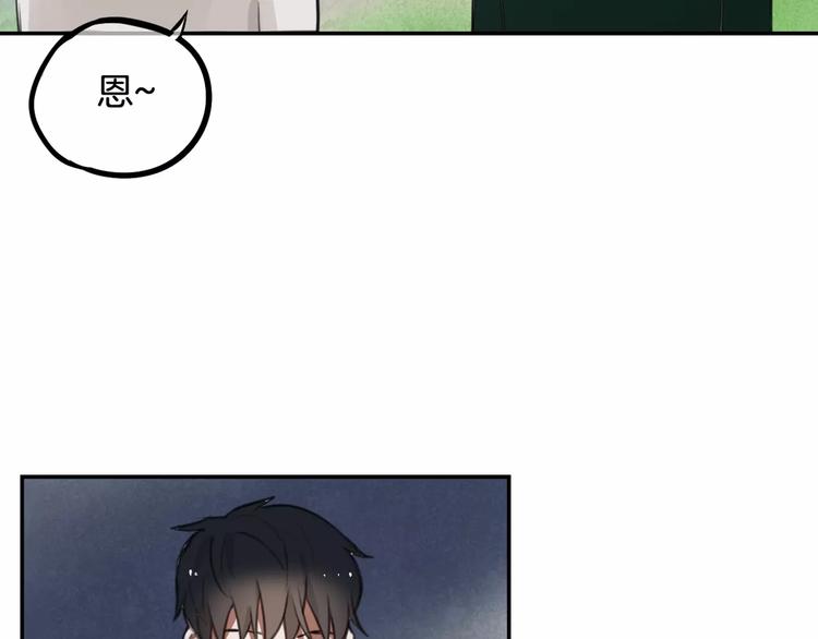 第8话 学习做菜！44