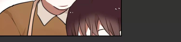 第9话 谢谢你的创可贴9
