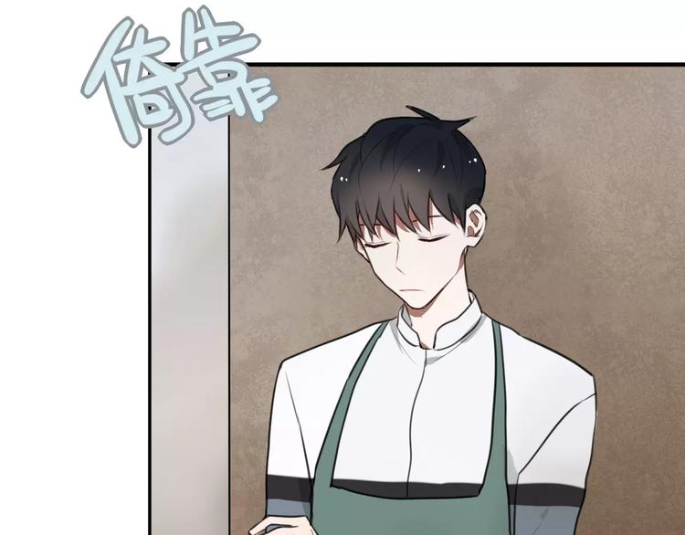第8话 学习做菜！70