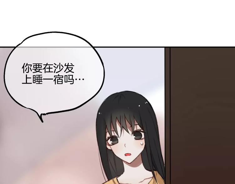 第6话 梦游41
