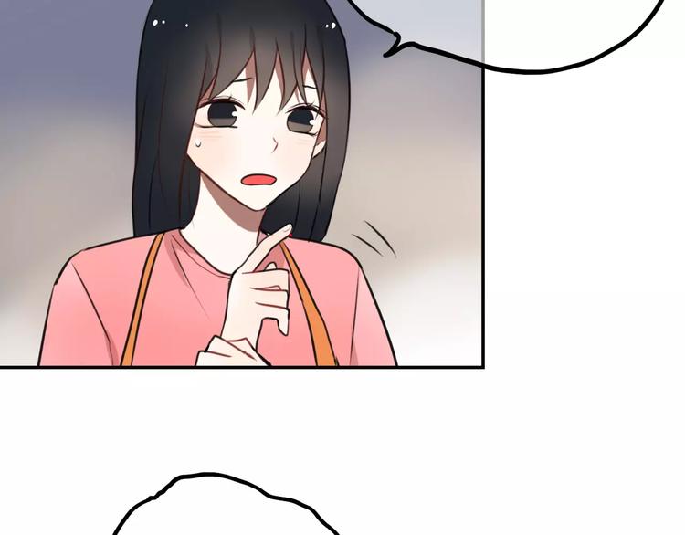 第8话 学习做菜！73