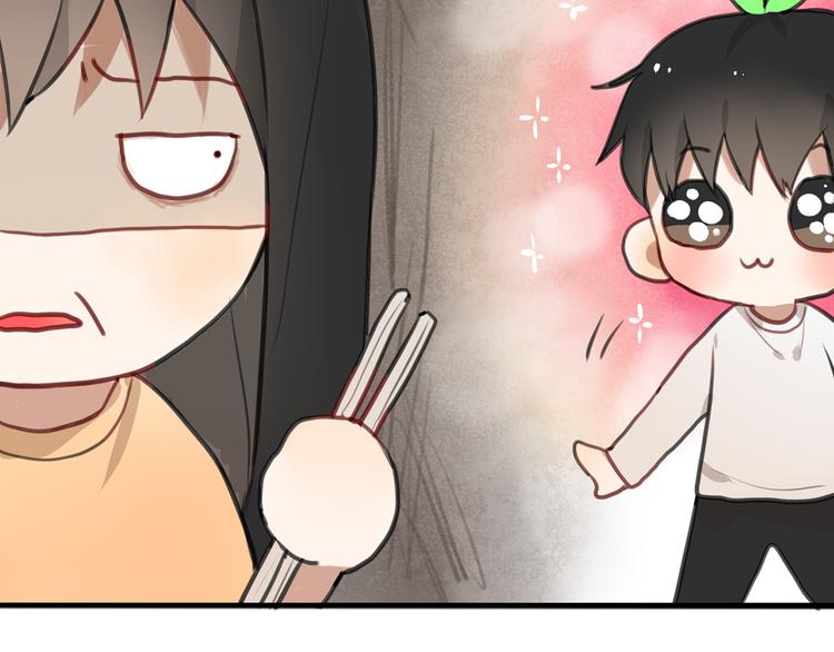 第3话 未来的我69