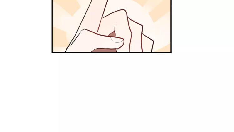 第9话 谢谢你的创可贴38