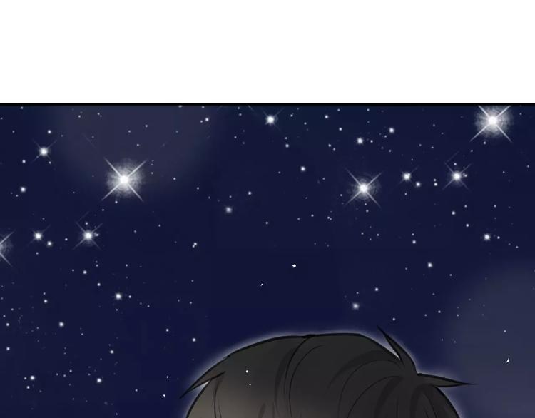 第5话 七夕套餐122