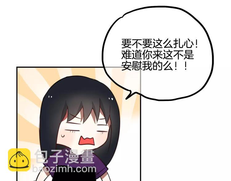 第8话 学习做菜！20