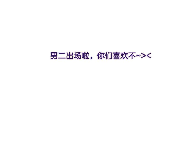 第4话 减肥决心！125