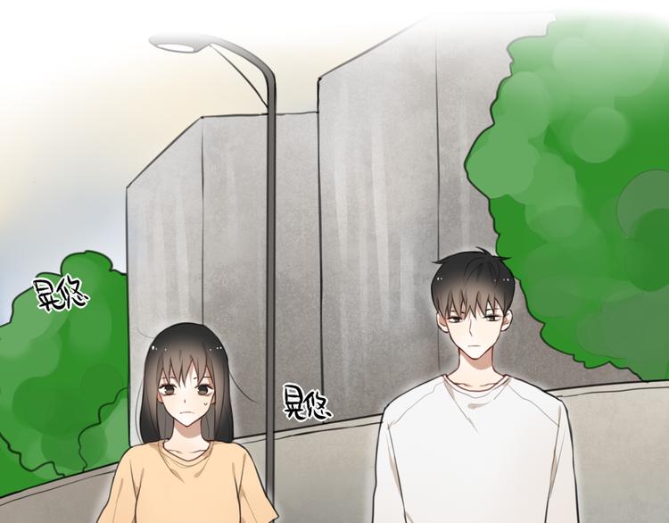 第4话 减肥决心！59