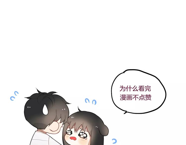 第8话 学习做菜！90