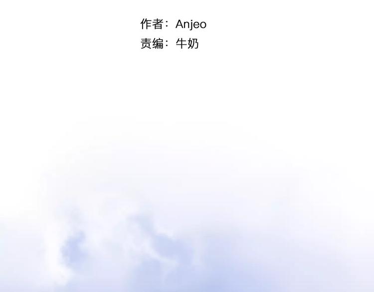 第8话 学习做菜！1