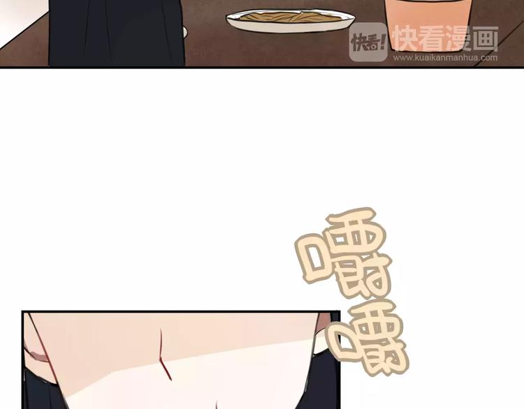 第9话 谢谢你的创可贴51